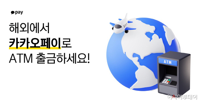 clip20230705130021