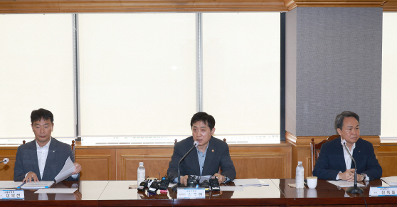 금융위_230705_은행지주회장 간담회 개최_2