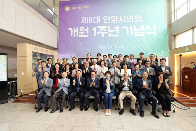 개원1주년 (1)