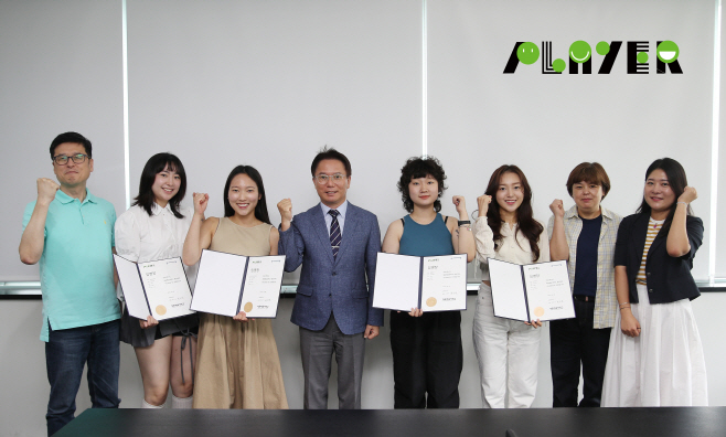 230704 계원홍보대사 2