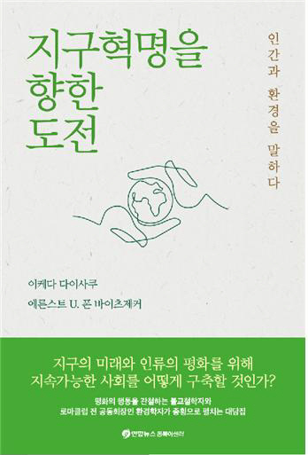 ㅇ