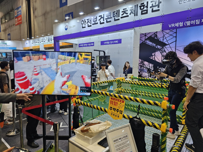 KakaoTalk_20230705_161239460_03