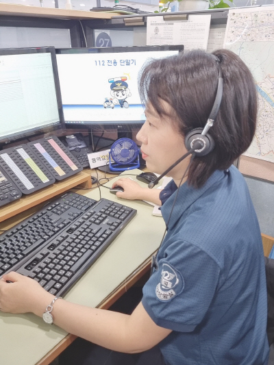 KakaoTalk_20230705_145840704_01