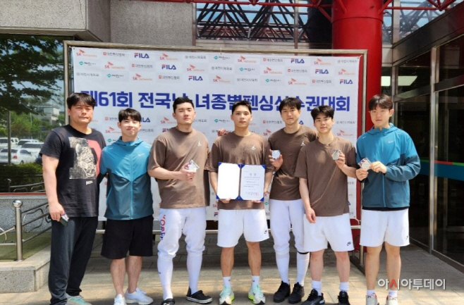 광주시