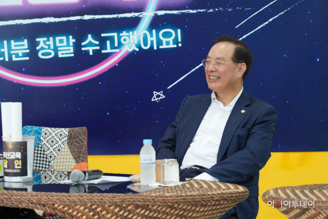 KakaoTalk_20230706_112438448_02