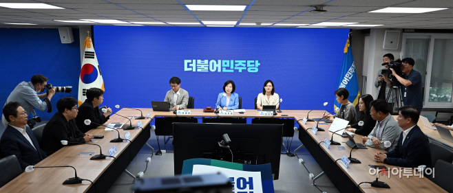 [포토] 더불어민주당 혁신위원회 제6차 회의