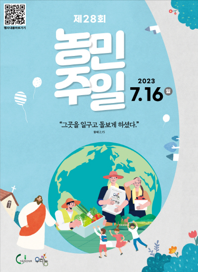 ㅇ