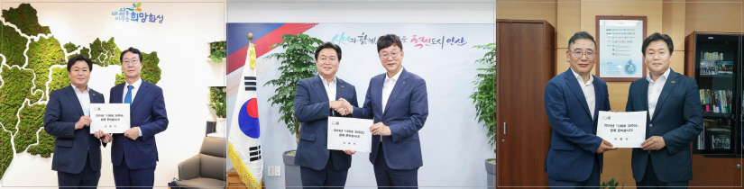 [수시보도]1-1 시화호 세계화 제안