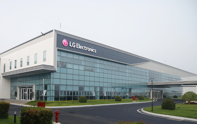 [사진1] LG전자, 인도네시아에 R&D 법인 신설 (1)