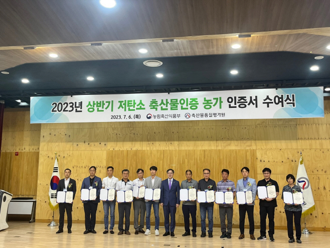 해남군