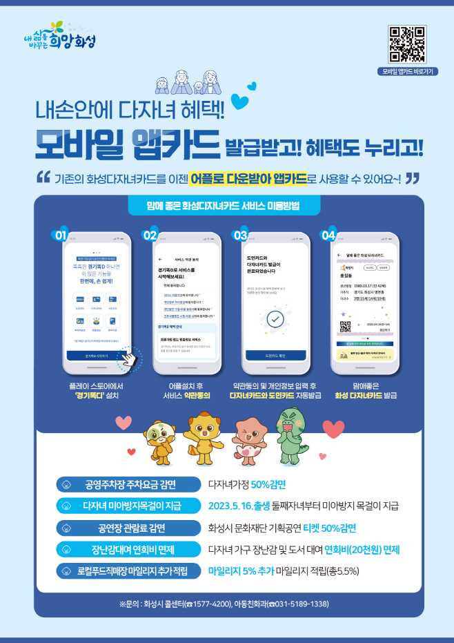 인쇄