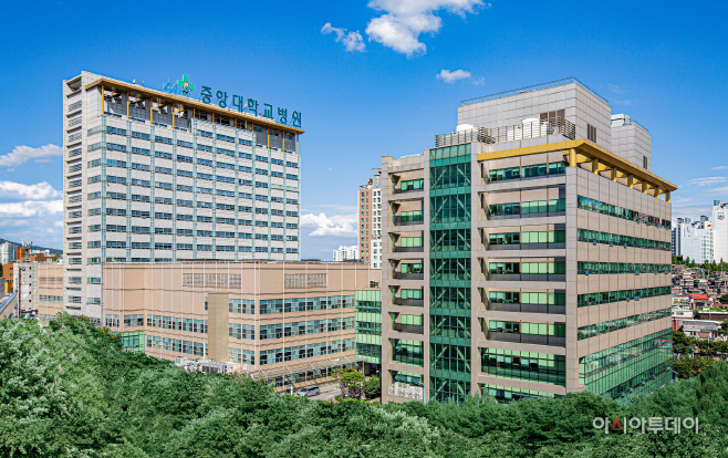 1.중앙대학교병원 공식 전경 사진