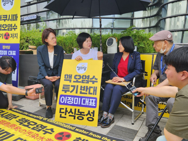 KakaoTalk_20230706_135203462_01