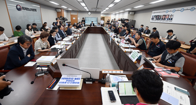[포토]2023년 최저임금은 언제쯤 결정날까?