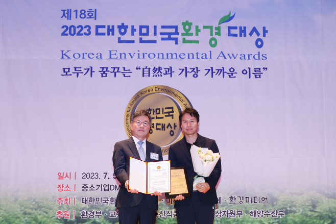 국민체육진흥공단