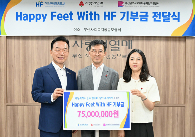(230706) 보도자료 사진