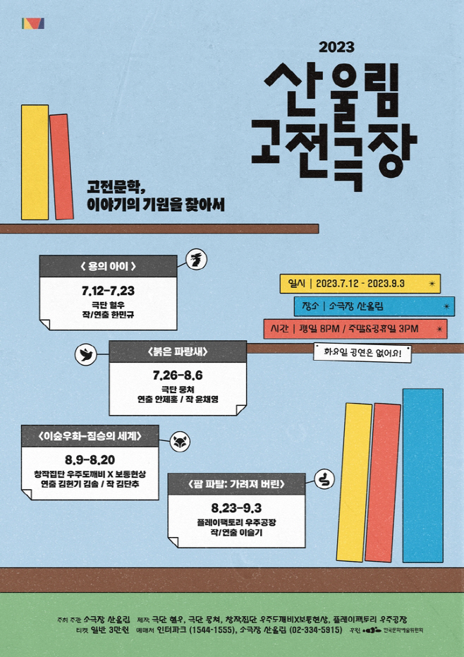 ㅇ