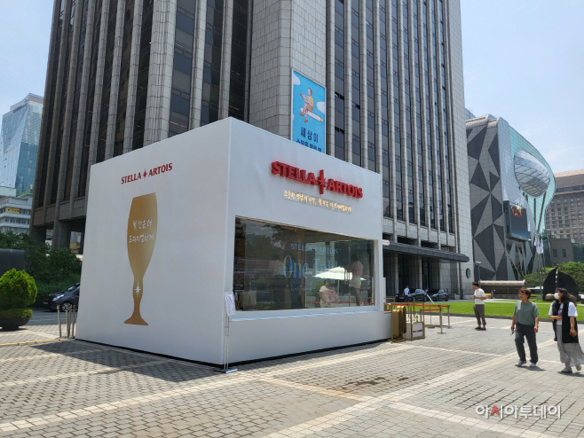KakaoTalk_20230706_143010645_03