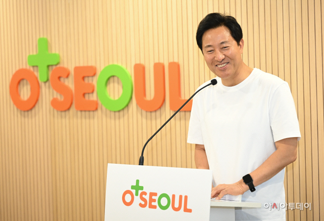 오세훈 서울시장