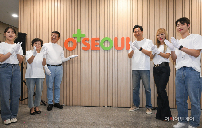 [포토] 서울 자립준비청년 전용공간 개소식