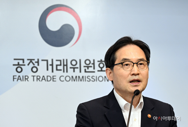 한기정