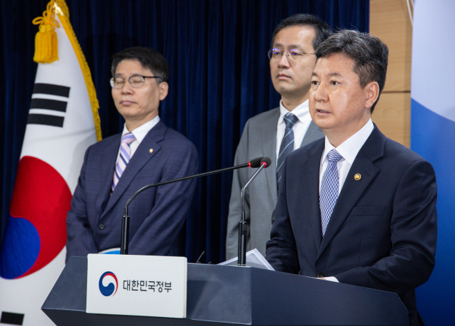 정부, 새ㅇ