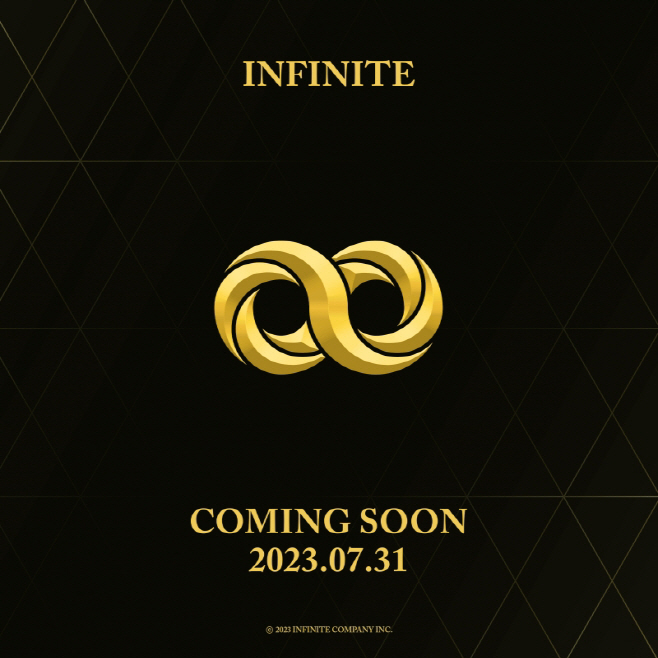 20230707_인피니트