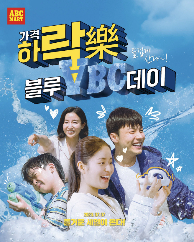 ㅇ