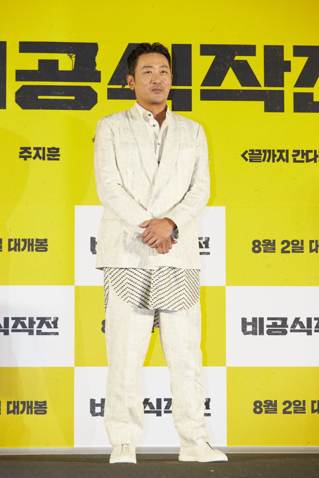 KakaoTalk_20230706_175714576_01