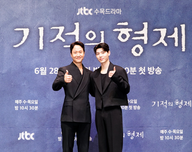 JTBC_수목 드라마_기적의 형제_제작발표회_정우 배현성_0001