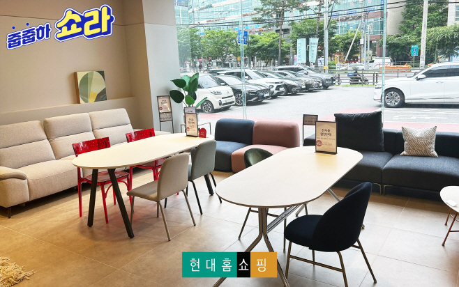 줍줍하쇼라 이미지(1)