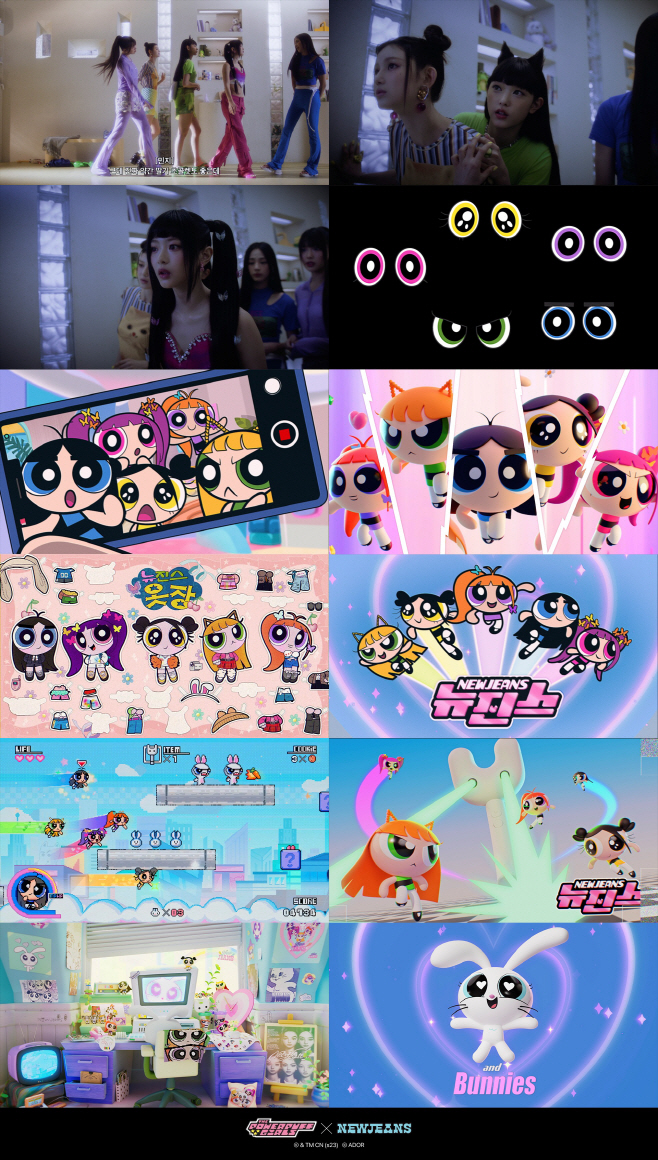 NewJeans_New Jeans MV