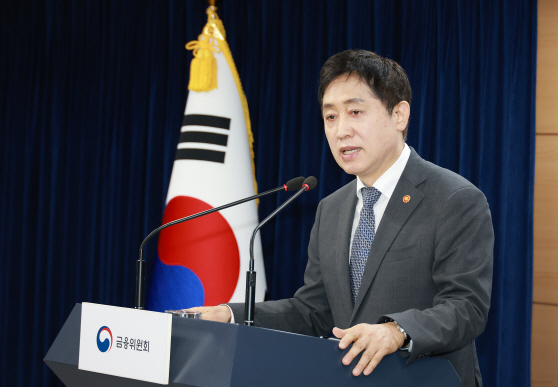 금융위_230707_금융위원장-기자간담회 개최