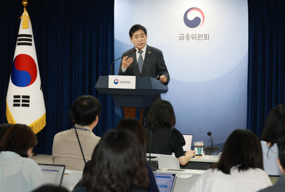 금융위_230707_금융위원장-기자간담회 개최_2