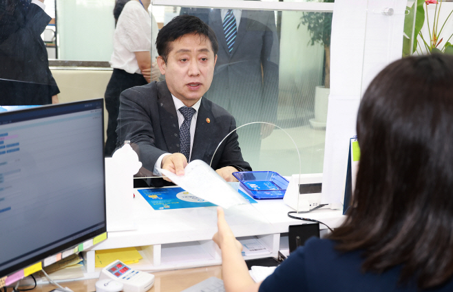 금융위_230707_금융위원장, 새마을금고 현장방문