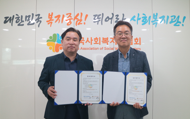 신한지주