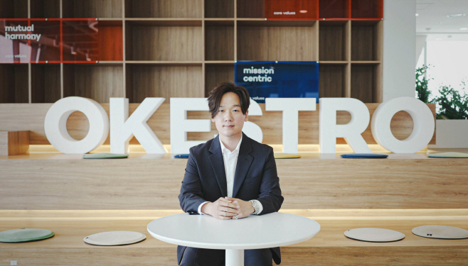 오케스트로 CFO 박수환 전무