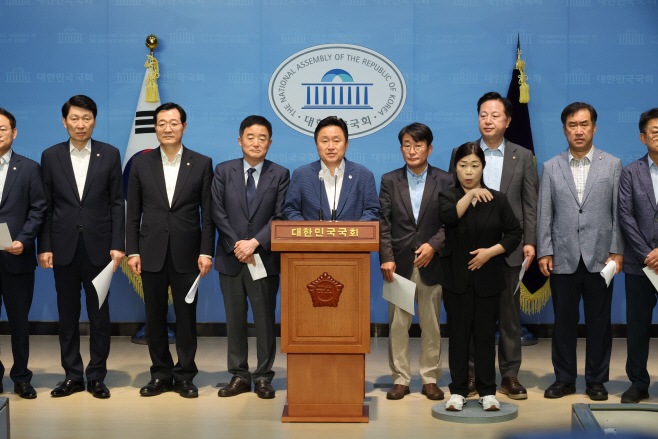 민주당, 서울-양평고속도로 관련 회견