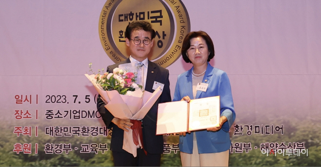 KakaoTalk_20230707_154237976