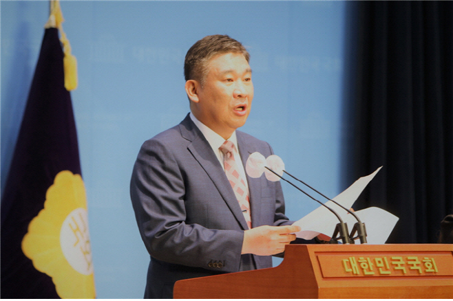 최승재 의원 네이버 알고리즘 조작 의혹 기자회견