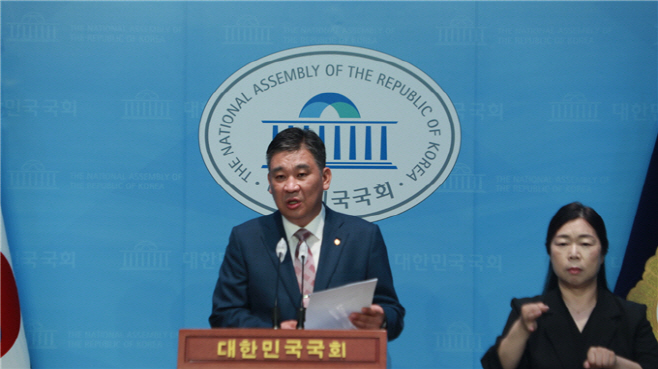 최승재 국민의힘 의원 네이버 알고리즘 비판 기자회견