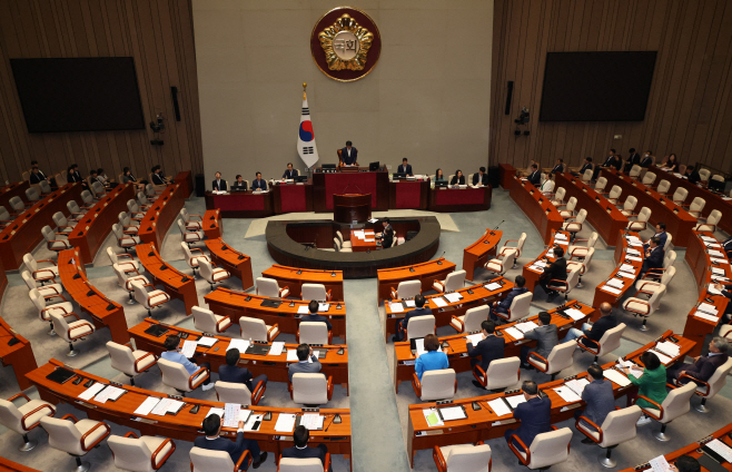 국회 예결위