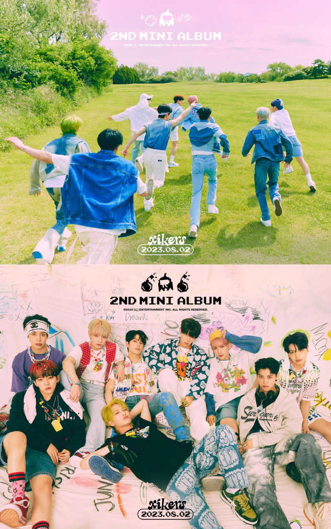 싸이커스_콘셉트 포스터01[제공=KQ]