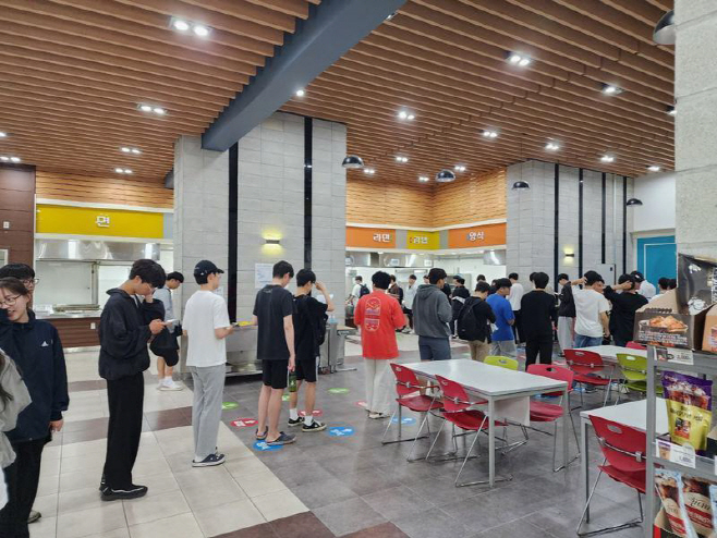 천원의아침밥관련사진(2)