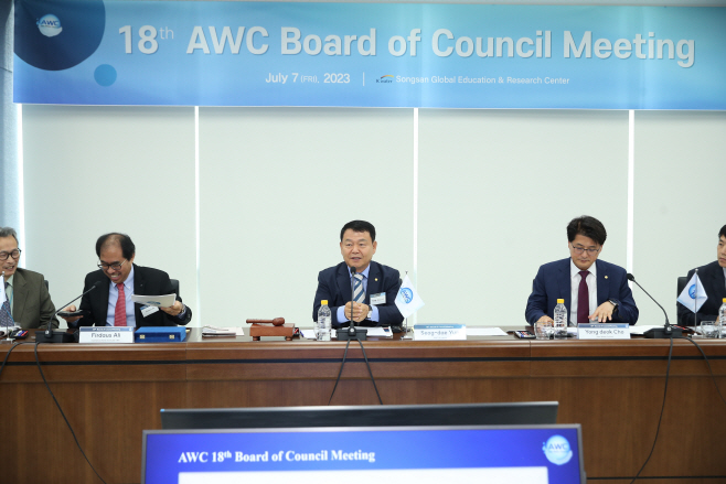 [사진] 1. AWC 제4차 총회(제18차 이사회 관련사진)