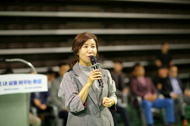 화성시으회