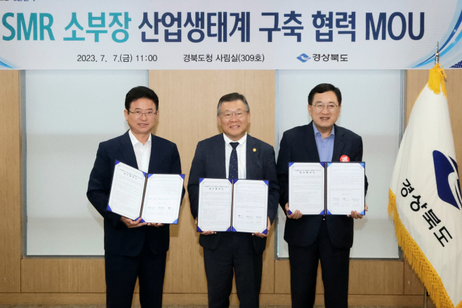 주낙영 경주시장(우측), 이철우 경북도지사(좌측), 이정환 한