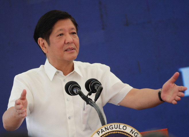 PHILIPPINES GOVERNMENT <YONHAP NO-3054> (EPA)