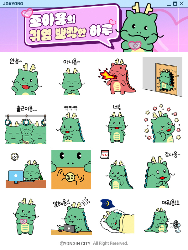 포