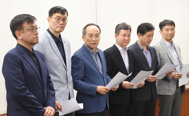 거시경제·금융현안 간담회 개최